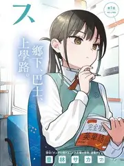 观看指南五步流程示意图